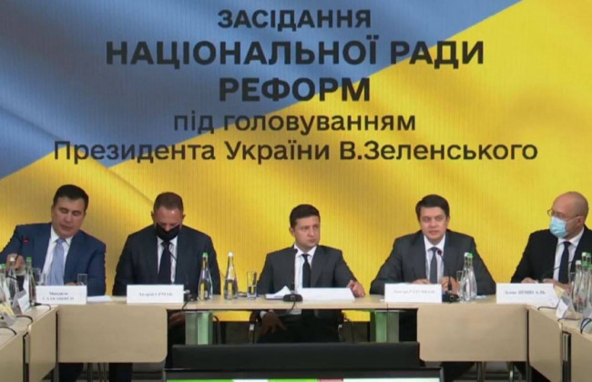 Зеленський змінив склад Національної ради реформ