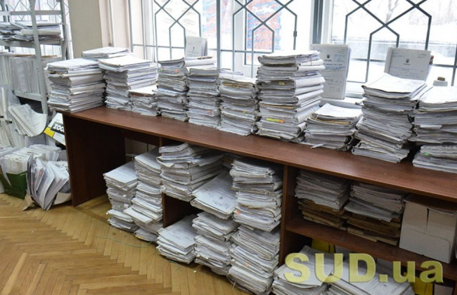 РСУ ініціює висвітлення напрацювань щодо визначення нормативної чисельності суддів