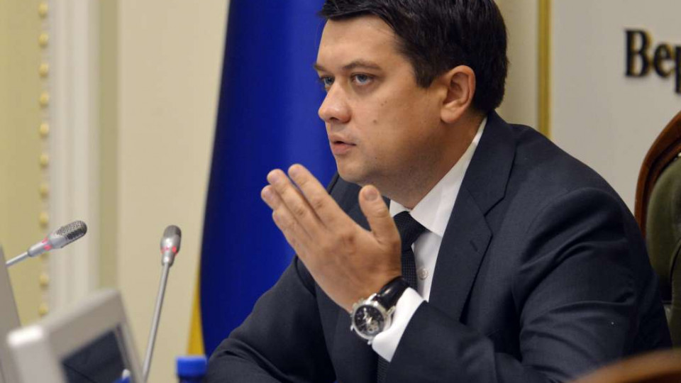 Разумков выступил против референдума по Крыму и Донбассу