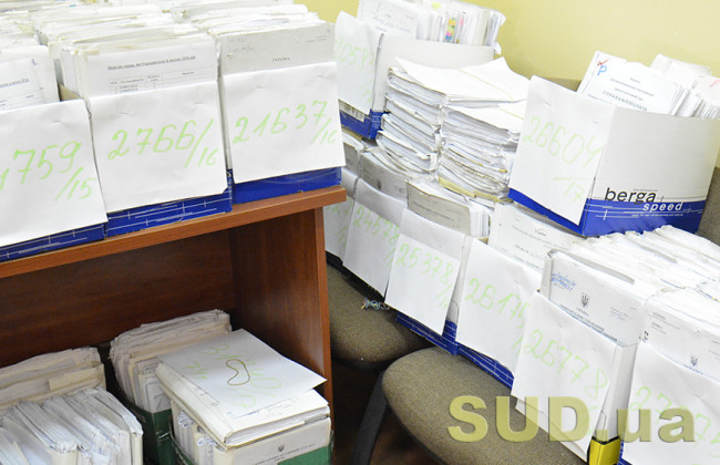 РСУ оприлюднила інтерактивну карту судів з нормативами навантаження