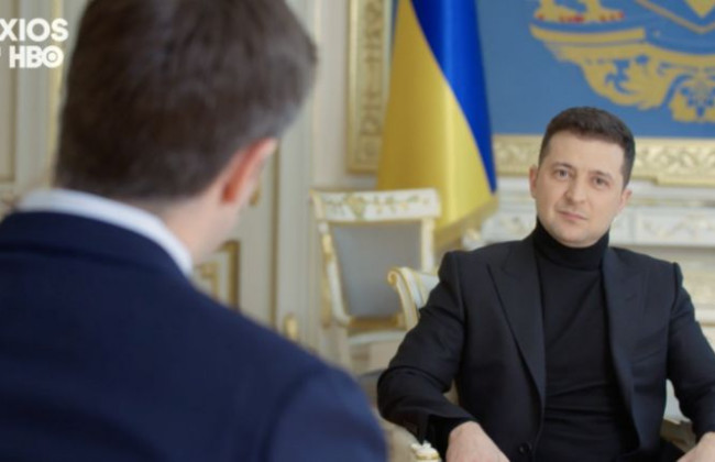 Інтерв’ю Зеленського програмі Axios: з’явився повний текст
