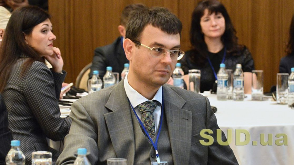 Гетманцев повідомив, навіщо Україні Бюро економічної безпеки
