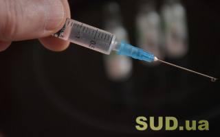 Українці зможуть записатися на вакцинацію від COVID онлайн: деталі