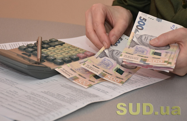 Стало відомо, від яких штрафів звільнено платників ЄСВ на час карантину