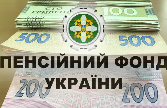 У яких випадках суд зобов’язує ПФУ провести перерахунок пенсії