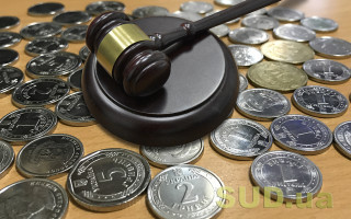 Незаконне відчуження 20 млн гривень арештованих коштів: САП скерувала справу до суду