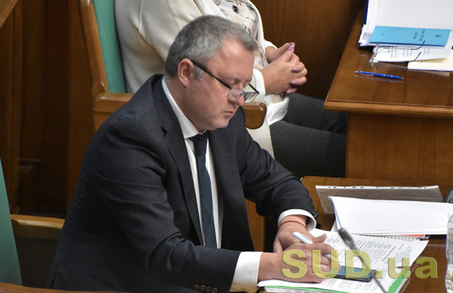 Законопроект про судову реформу зареєстровано у Верховній Раді: хто зможе претендувати до ВККС