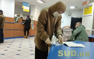Пошта загубила посилку: що робити