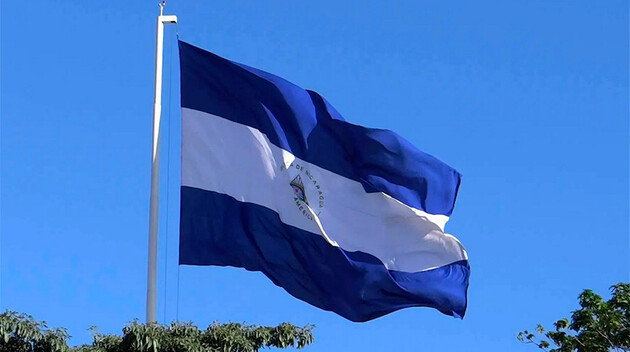 Рада ввела санкції проти Нікарагуа: це стосується Криму