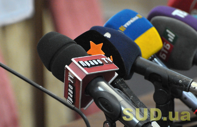 Депутати підтримали збільшення штрафів за перешкоджання журналістам