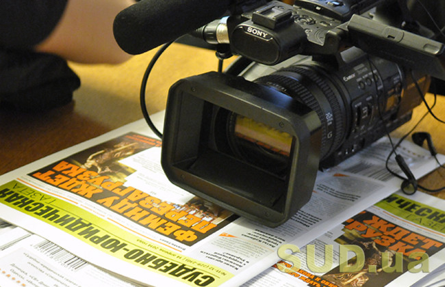 Рада збільшила штрафи за злочини проти журналістів