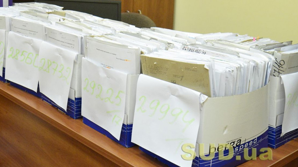 Підроблення судового рішення: на Черкащині судитимуть колишнього помічника судді
