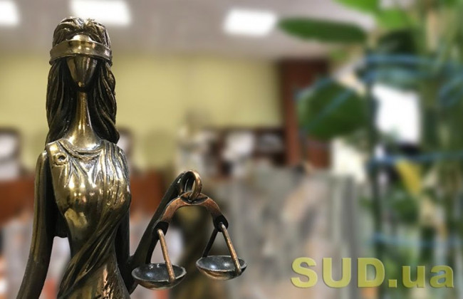 Перше читання пройшов законопроект про третейські суди, в якому Комітет раніше знаходив корупційні ризики