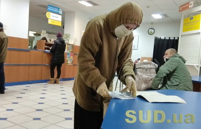 Пошта загубила посилку: що робити