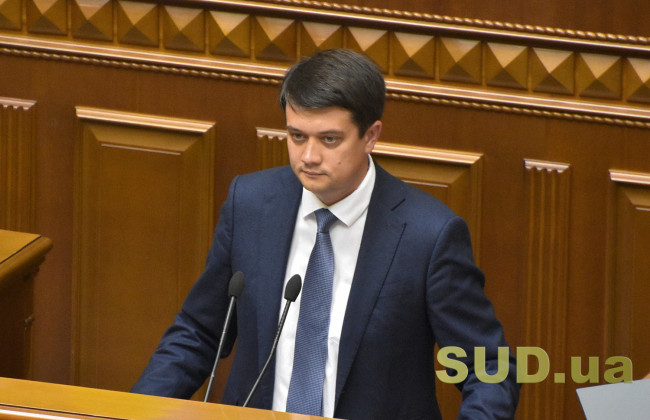 Влада не вирішила проблему тарифів на житлово-комунальні послуги, — Разумков