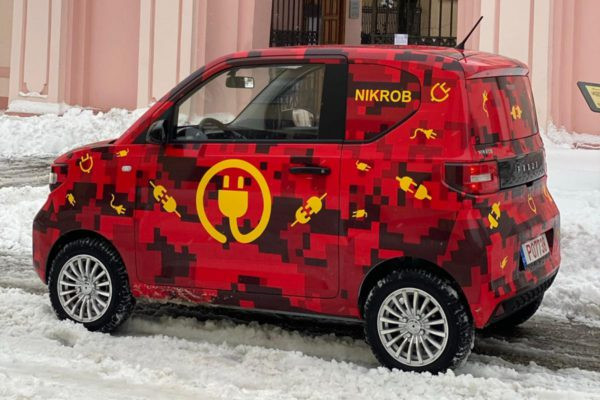 Представили самый дешевый электромобиль в Европе, фото