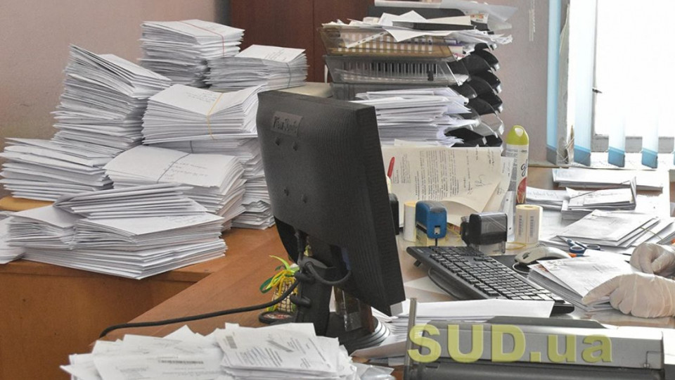 Окружні адміністративні суди: РСУ назвала нормативи навантаження