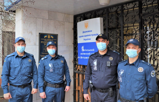 Усі судові установи міста Дніпра відтепер перебувають під охороною ССО