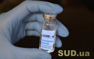 Вакцинація від COVID-19 розпочнеться вже в лютому, – Шмигаль