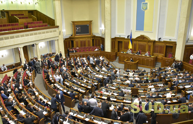 Рада усунула колізію в Господарському кодексі, через яку державні реєстратори відмовляли у реєстрації статутів