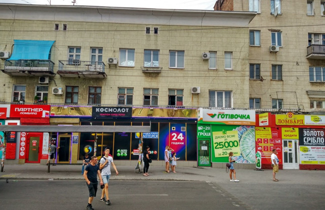 Комиссия по азартным играм выдала первую лицензию на онлайн-казино, документ