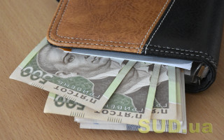 Намагався підкупити керівника агентства з управління зоною відчуження: посадовця судитимуть за хабар у ₴200 000