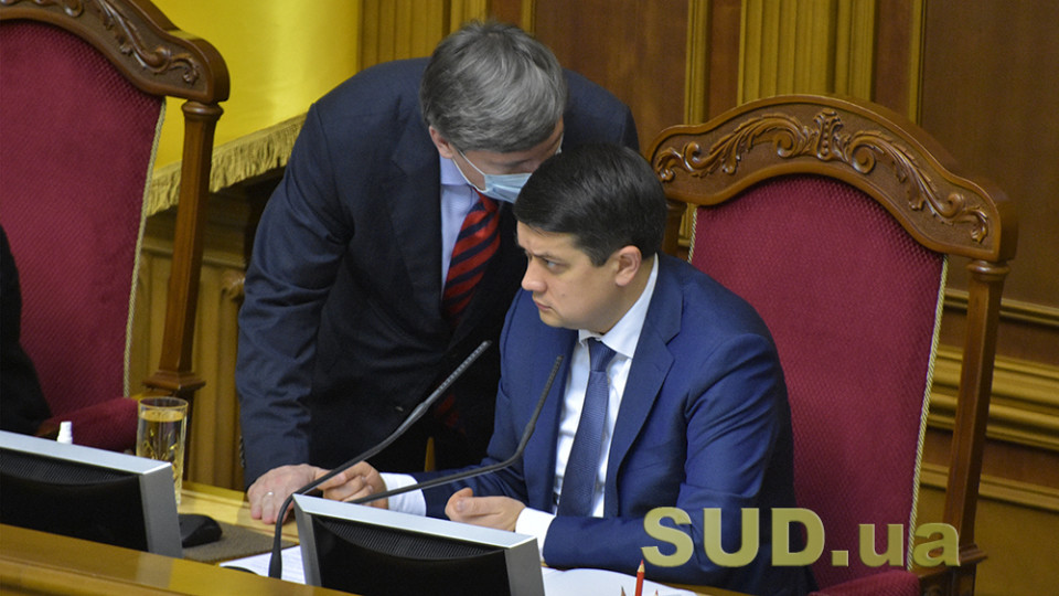 Разумков рассказал, почему не поддержал санкции против каналов Медведчука