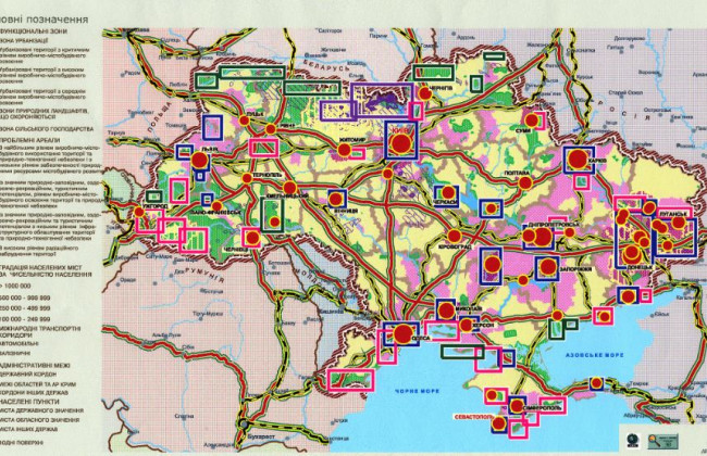 Парламент зробив крок для запровадження нової генеральної схеми України