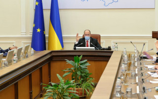 Кабмін проводить засідання, онлайн-трансляція