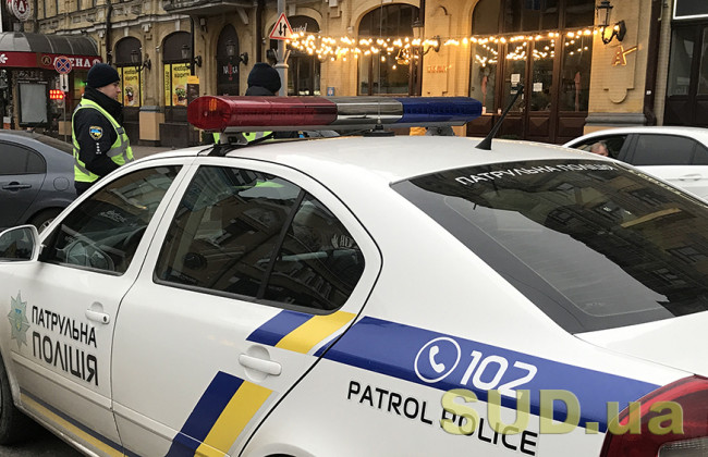 Полиция оштрафовала судью за то, что он якобы нарушил ПДД, управляя автобусом