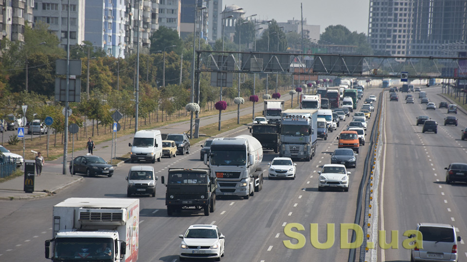 Рада внесла зміни в Закон про дорожній рух та Кримінальний кодекс, які стосуються  автовласників