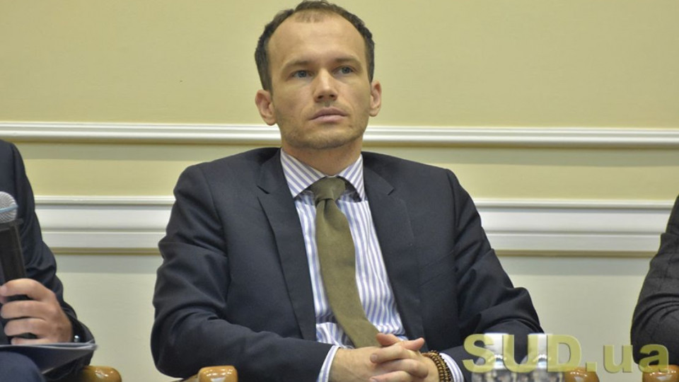 Малюська повідомив про рішення Стокгольмського арбітражу щодо спору України з Коломойським
