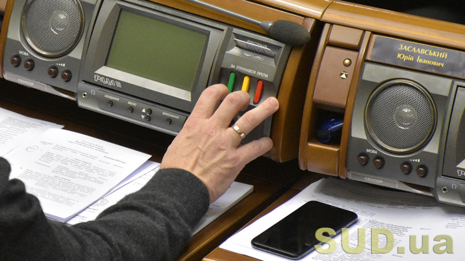 Депутати підтримали в першому читанні норми про карантин, режим тиші та правила перетину кордону