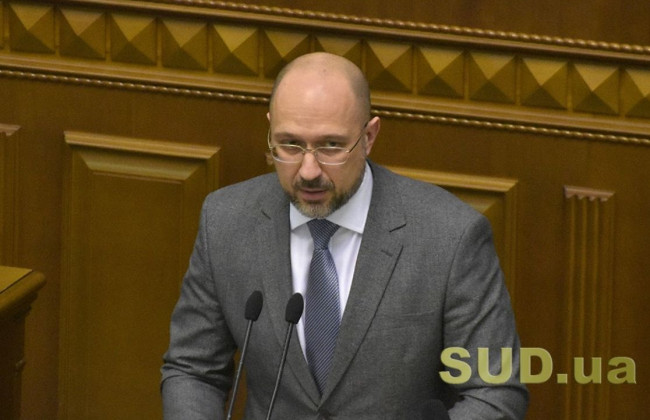 Кабмин заинтересован в ускорении инфляции: на это есть важная причина