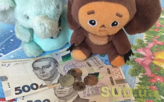 Договір про припинення права на аліменти: що варто знати