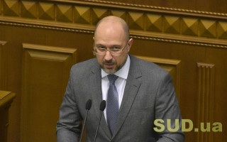 Кабмин заинтересован в ускорении инфляции: на это есть важная причина