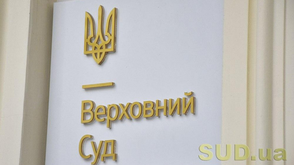 Санкції щодо телеканалів «112 Україна», NewsOne та ZIK: до ВС надійшло два позови