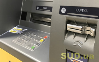 Избили и заставили снять деньги с банковской карты: под Киевом совершено дерзкое нападение