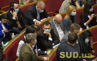 Рада розглядає зміни до статті закону про державну службу, трансляція