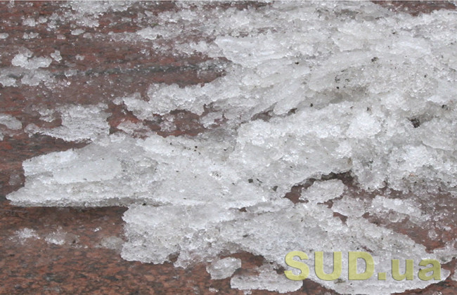 Непогода в Киеве: водителей и пешеходов предупредили об опасности на дорогах