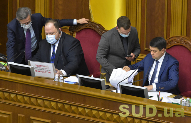 Рада розгляне законопроект про громадське здоров’я, який передбачає обов’язкову вакцинацію