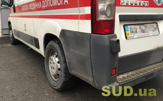 Трагедия в Киеве: человек выпал из окна, видео