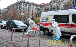 Майже 5 тисяч нових випадків: статистика COVID-19 в Україні станом на 5 лютого