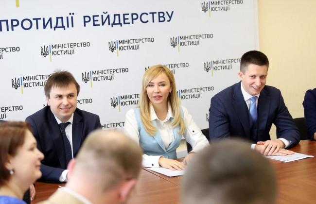 Підстави для відмови у задоволенні скарг: Офіс протидії рейдерству оприлюднив статистику діяльності