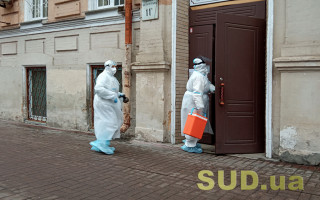 В Киеве более 300 новых случаев коронавируса