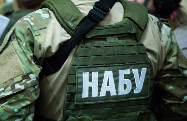 Судья сообщил о несанкционированной прослушке его телефона НАБУ