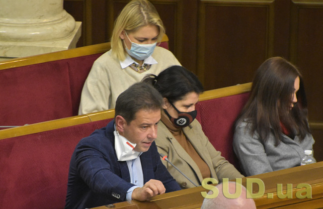 Рада зробила крок до посилення прозорості системи реалізації арештованого майна