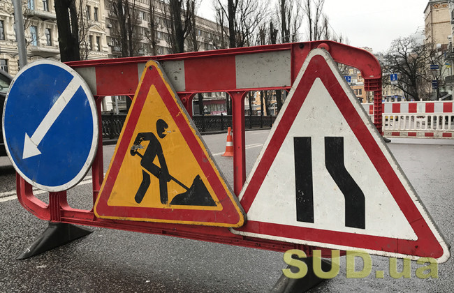 В Одесской области взялись за ремонт трасс международного значения