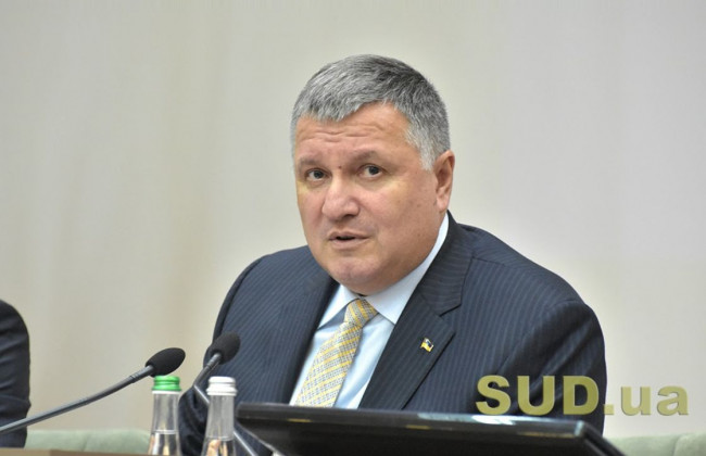 Аваков сделал новое заявление по санкциям против телеканалов NewsOne, ZIK и «112 Украина»