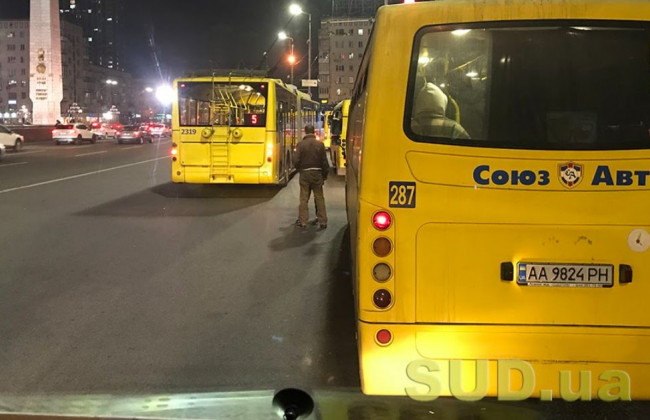 В Киеве подорожал проезд на некоторых маршрутках: список